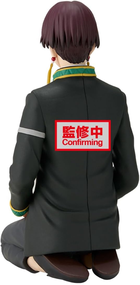 Bandai - Figur - Banpresto - Wind Breaker - SUO Hayato - Chatting time! - 18cm - BP29322P