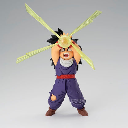Banpresto Bandai - Figure Dragon Ball - G×Materia - Son Gohan III - 12 cm -BP29377P