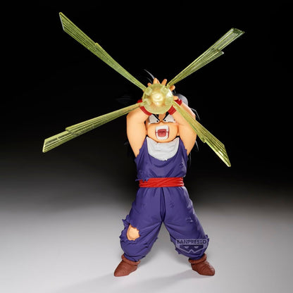 Banpresto Bandai - Figure Dragon Ball - G×Materia - Son Gohan III - 12 cm -BP29377P