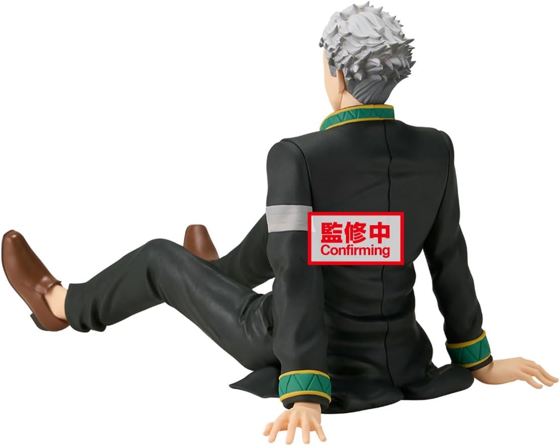 WIND BREAKER - Umemiya Hajime - Figure 1