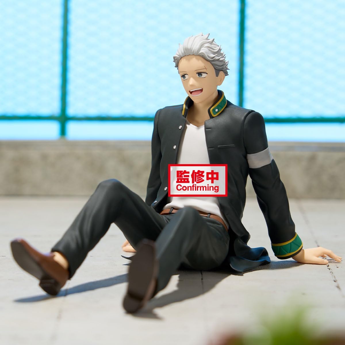 WIND BREAKER - Umemiya Hajime - Figure 1