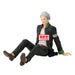 WIND BREAKER - Umemiya Hajime - Figure 1