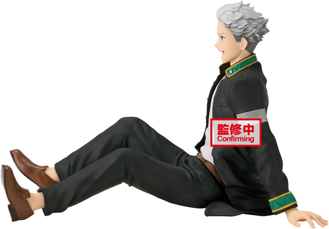 WIND BREAKER - Umemiya Hajime - Figure 1