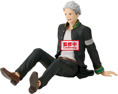 WIND BREAKER - Umemiya Hajime - Figure 1