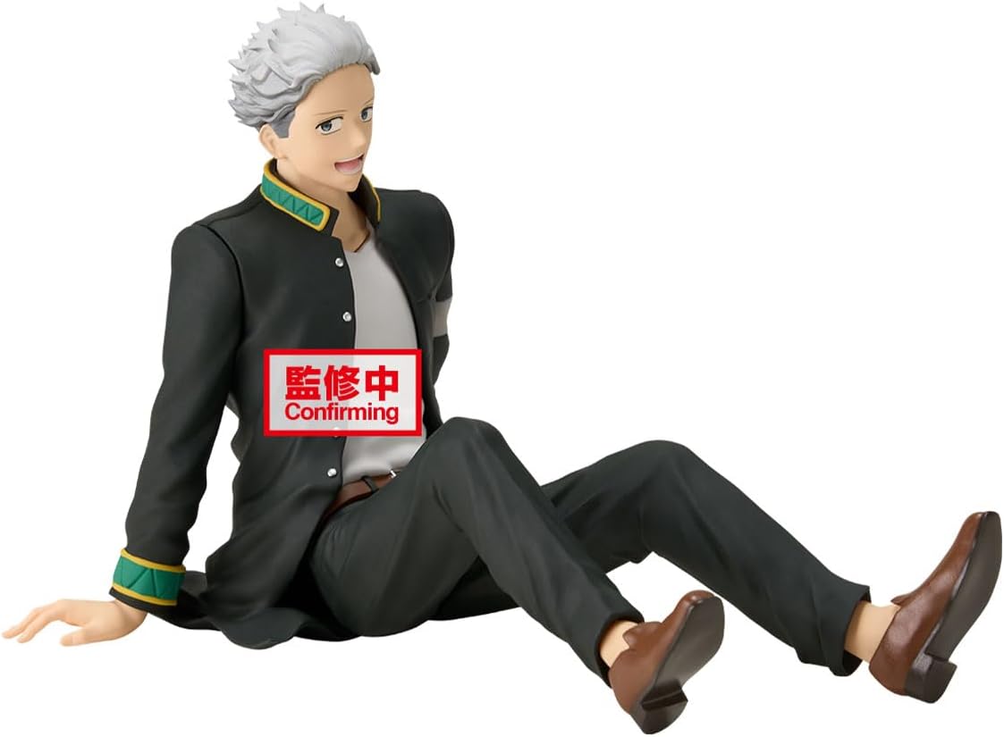 WIND BREAKER - Umemiya Hajime - Figure 1