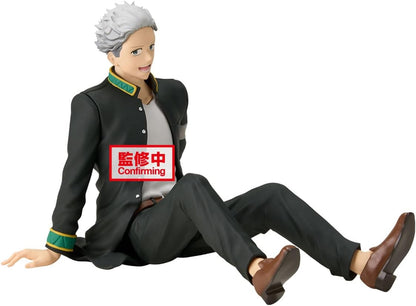 WIND BREAKER - Umemiya Hajime - Figure 1