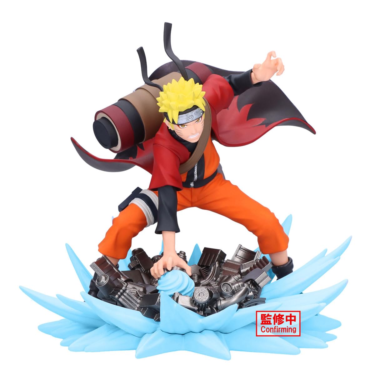 Banpresto BP29496P Actionfigur Naruto Uzumaki Naruto Shippuden, Memorable Saga Special 12 cm, Mehrfarbig, Sammelfigur, optimal für Anime-Fans