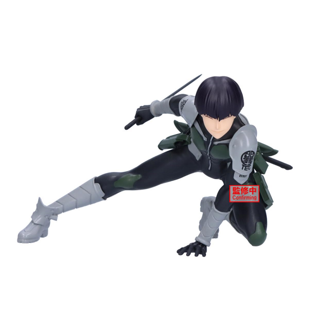 KAIJU NO. 8 - Soshiro Hoshina - Figure V