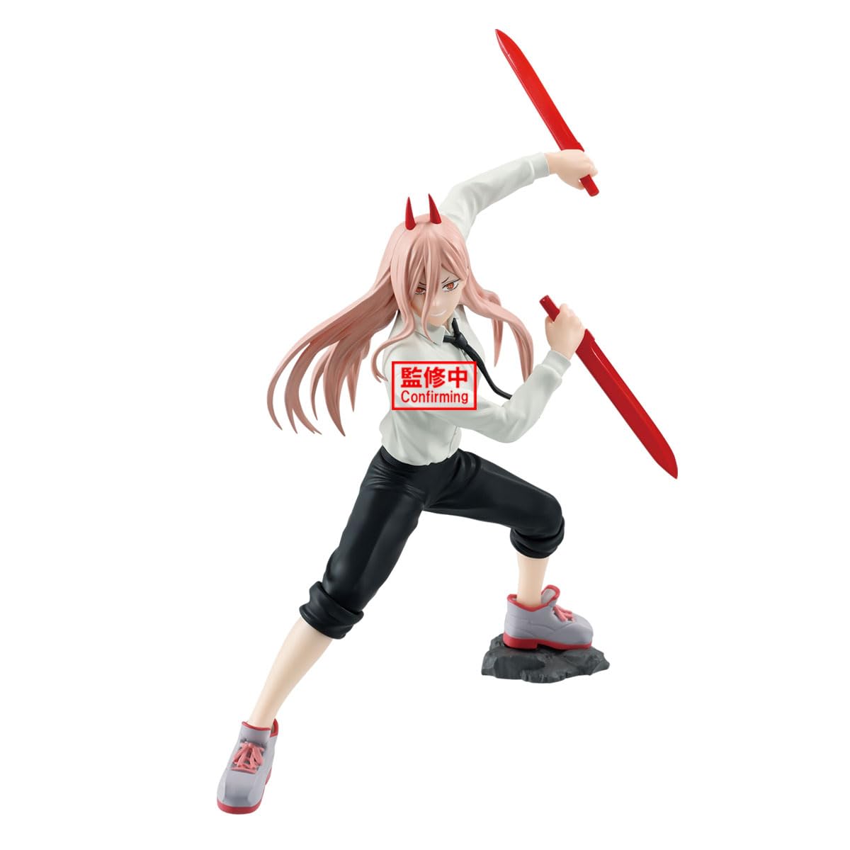 CHAINSAW MAN - Power - Figure Vibration