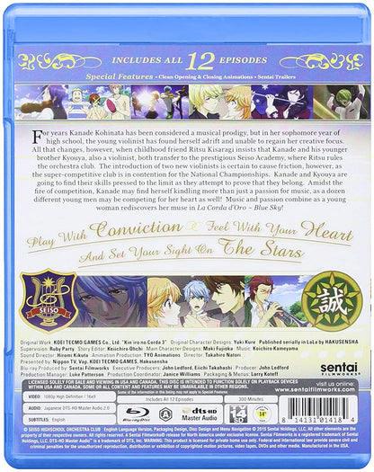 La Corda D'oro - Blue Sky: Season 2