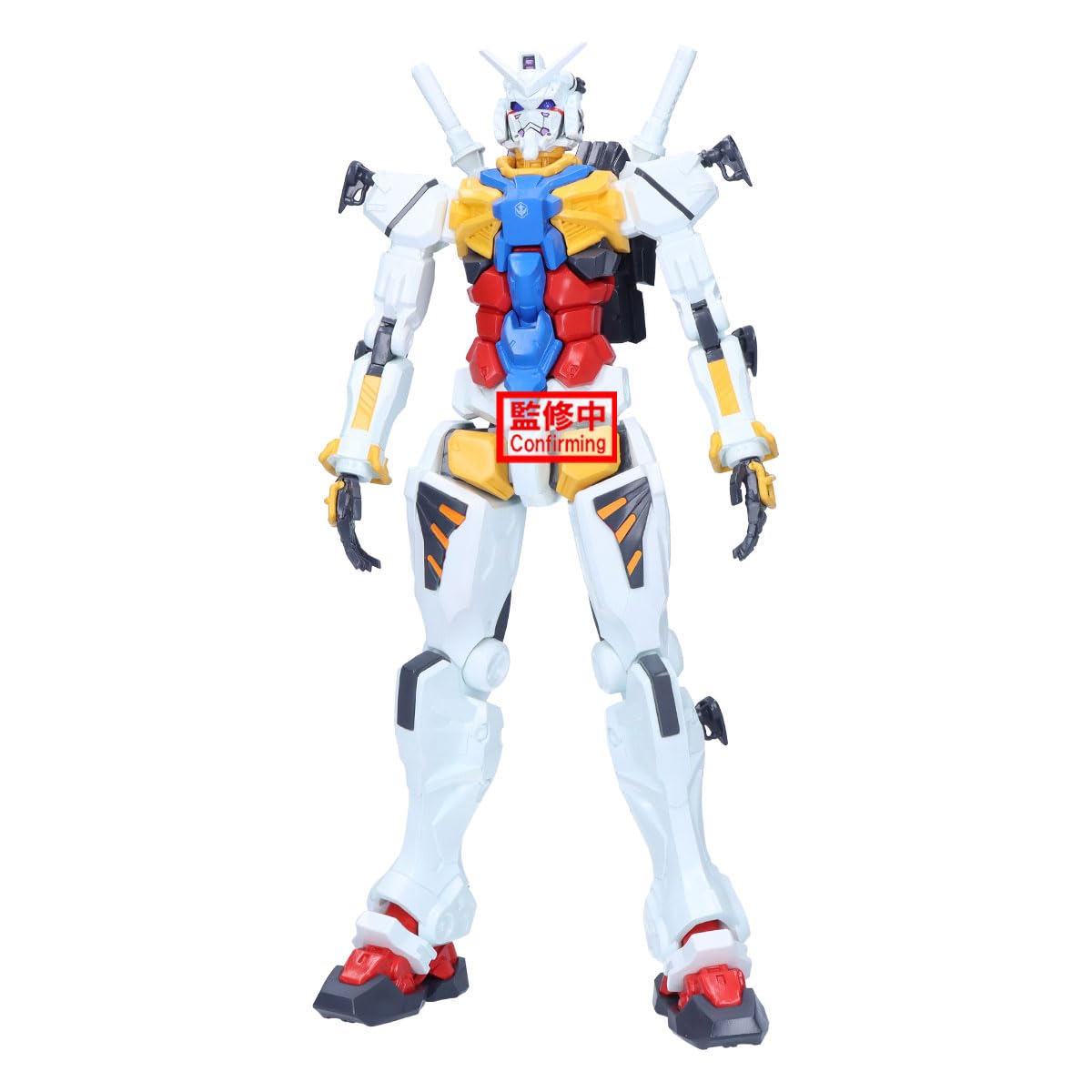 Banpresto BP29476P Action Figure White Gundam Mobile Suit Gundam Gquuuuuuux, Genkai Toppa 28 cm, Multicolor, Collectible Figure, Optimal for Anime Fans
