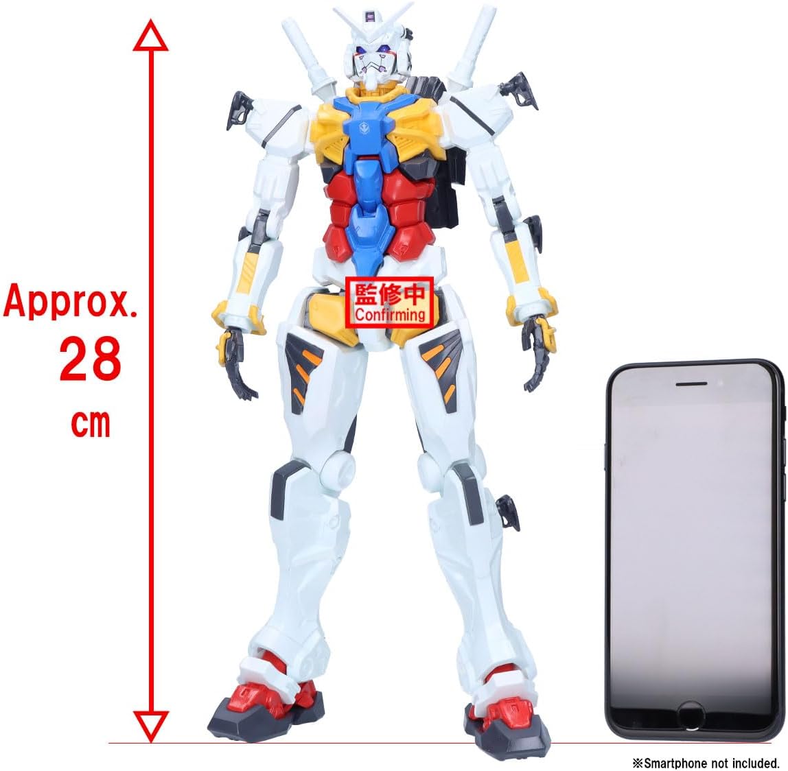 Banpresto BP29476P Action Figure White Gundam Mobile Suit Gundam Gquuuuuuux, Genkai Toppa 28 cm, Multicolor, Collectible Figure, Optimal for Anime Fans