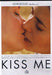 Kiss Me (2011) (Kyss mig)