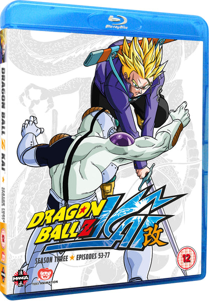Dragon Ball Z Kai: Season 3