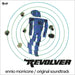 Revolver