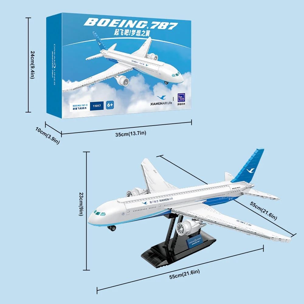 PAN TASY Aero-Space Collection Brick Set: Boeing 787