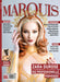 MARQUIS Magazine No. 86 - Fetish, Fashion, Latex & Lifestyle -- Deutsche Ausgabe: Das legendäre MARQUIS-Magazin, Ausgabe Nr 86 - dieses mal mit ... MAGAZINE: Fetish, Fashion, Latex & Lifestyle