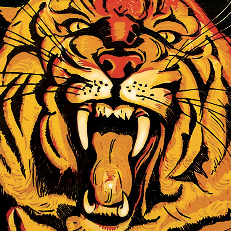 Holy Fathers - El Tigre