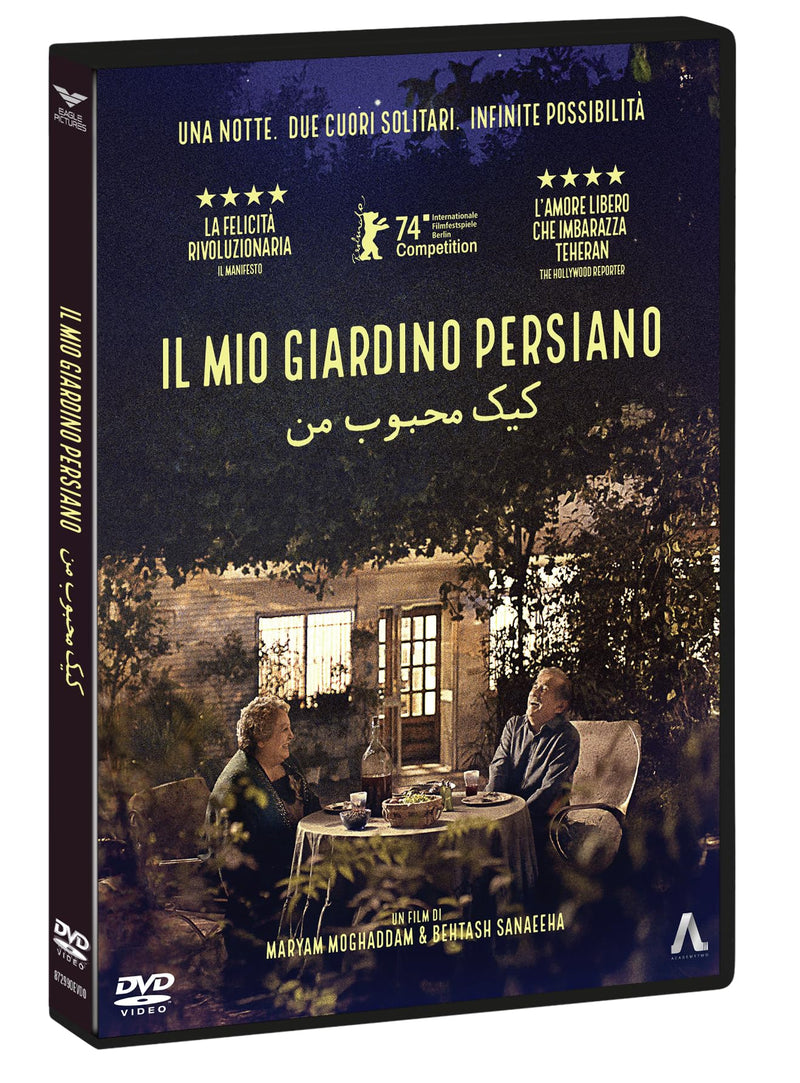 Dvd Mio Giardino Persiano (Il