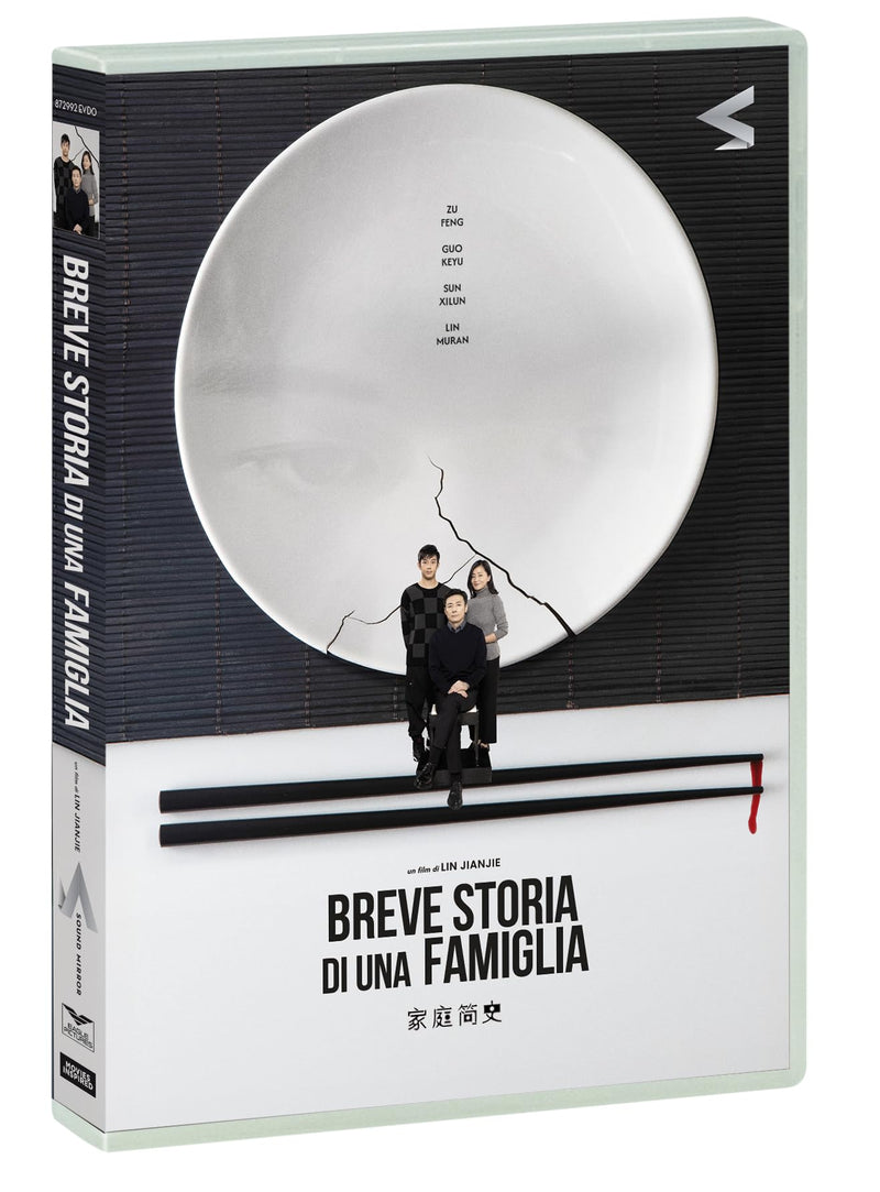 Dvd Breve Storia Di Una Famiglia