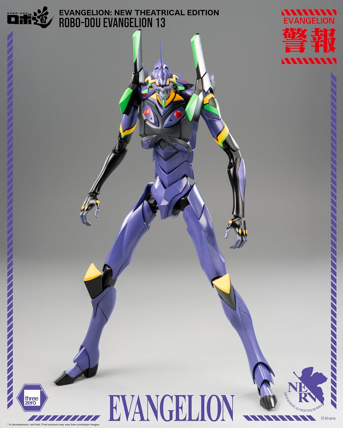 Threezero - Figurine d'action Rebuild of Evangelion: Evangelion 13 (nouvelle édition théâtrale