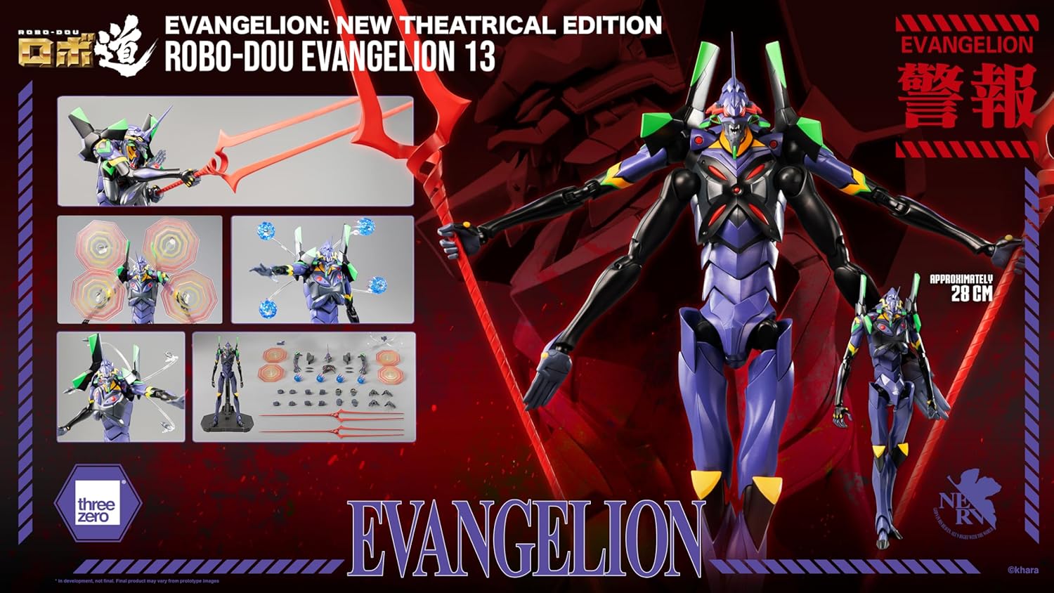 Threezero - Figurine d'action Rebuild of Evangelion: Evangelion 13 (nouvelle édition théâtrale