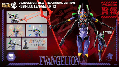 Threezero - Figurine d'action Rebuild of Evangelion: Evangelion 13 (nouvelle édition théâtrale