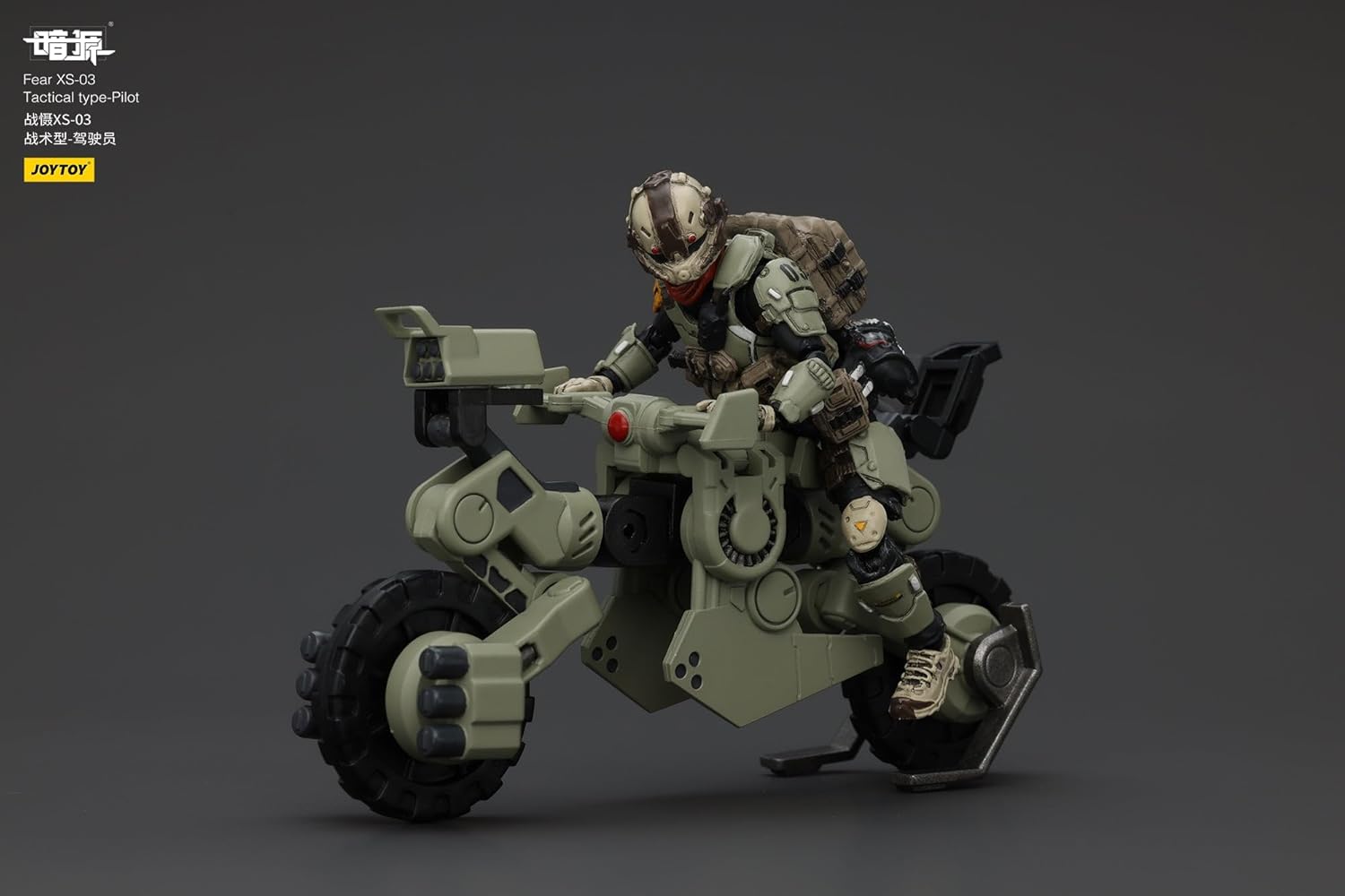 JOYTOY Battle for the Stars Shimmer XS-03 Tactical Pilot Action Figure Complete Action Figure