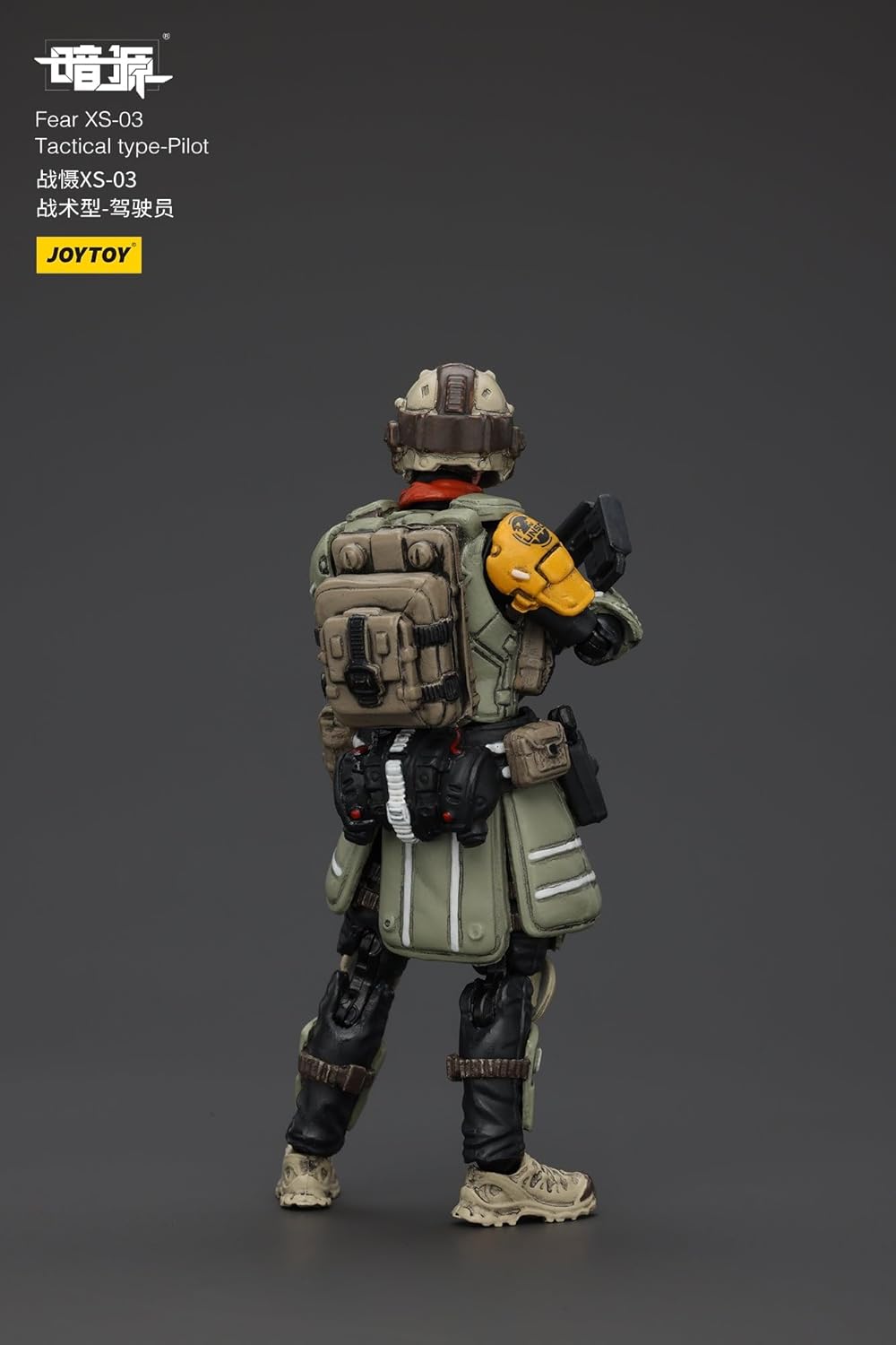 JOYTOY Battle for the Stars Shimmer XS-03 Tactical Pilot Action Figure Complete Action Figure