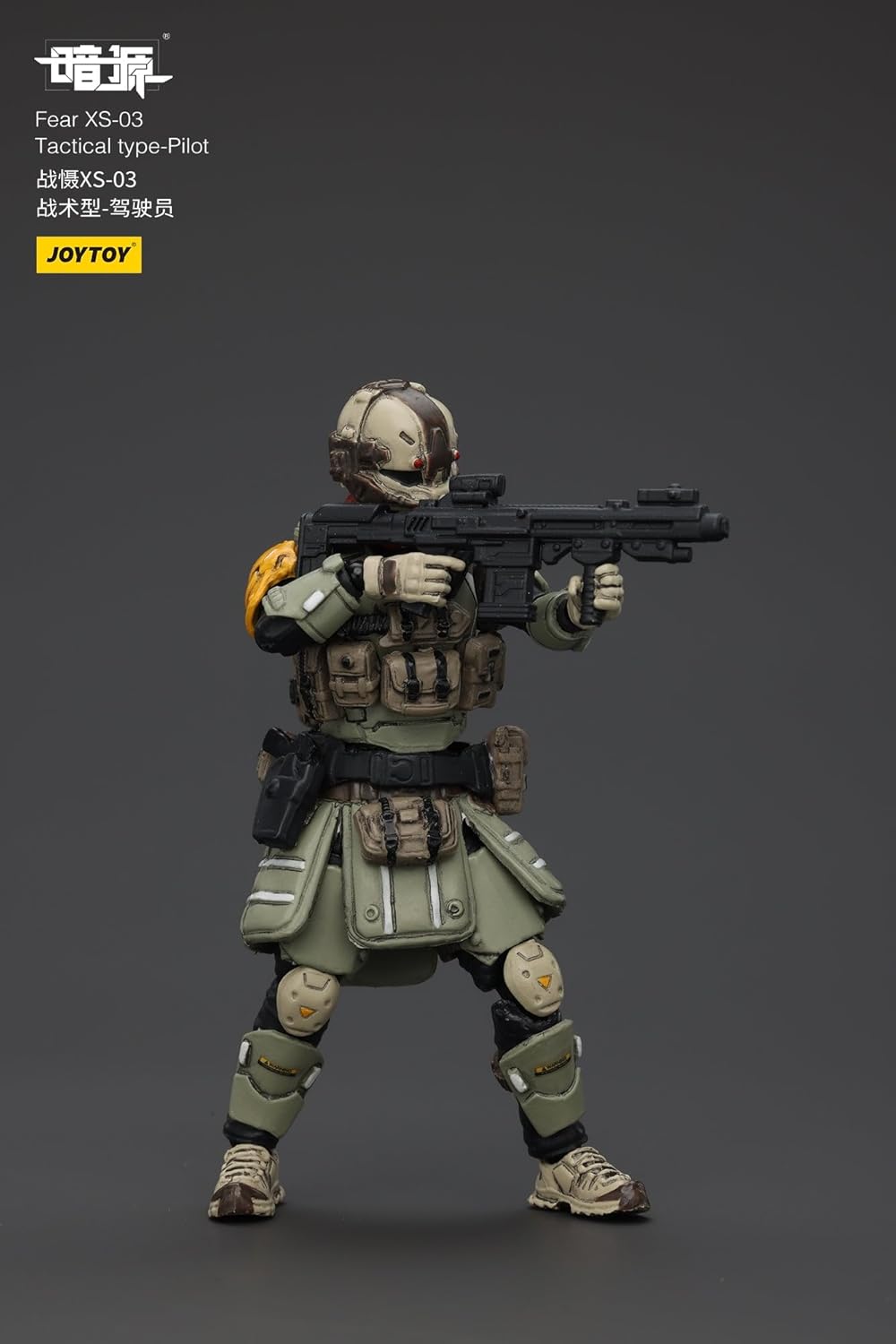 JOYTOY Battle for the Stars Shimmer XS-03 Tactical Pilot Action Figure Complete Action Figure