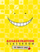 Assassination Classroom: The Complete Series
