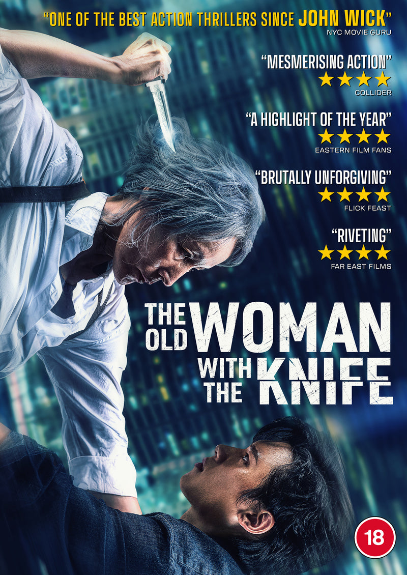 The Old Woman With the Knife