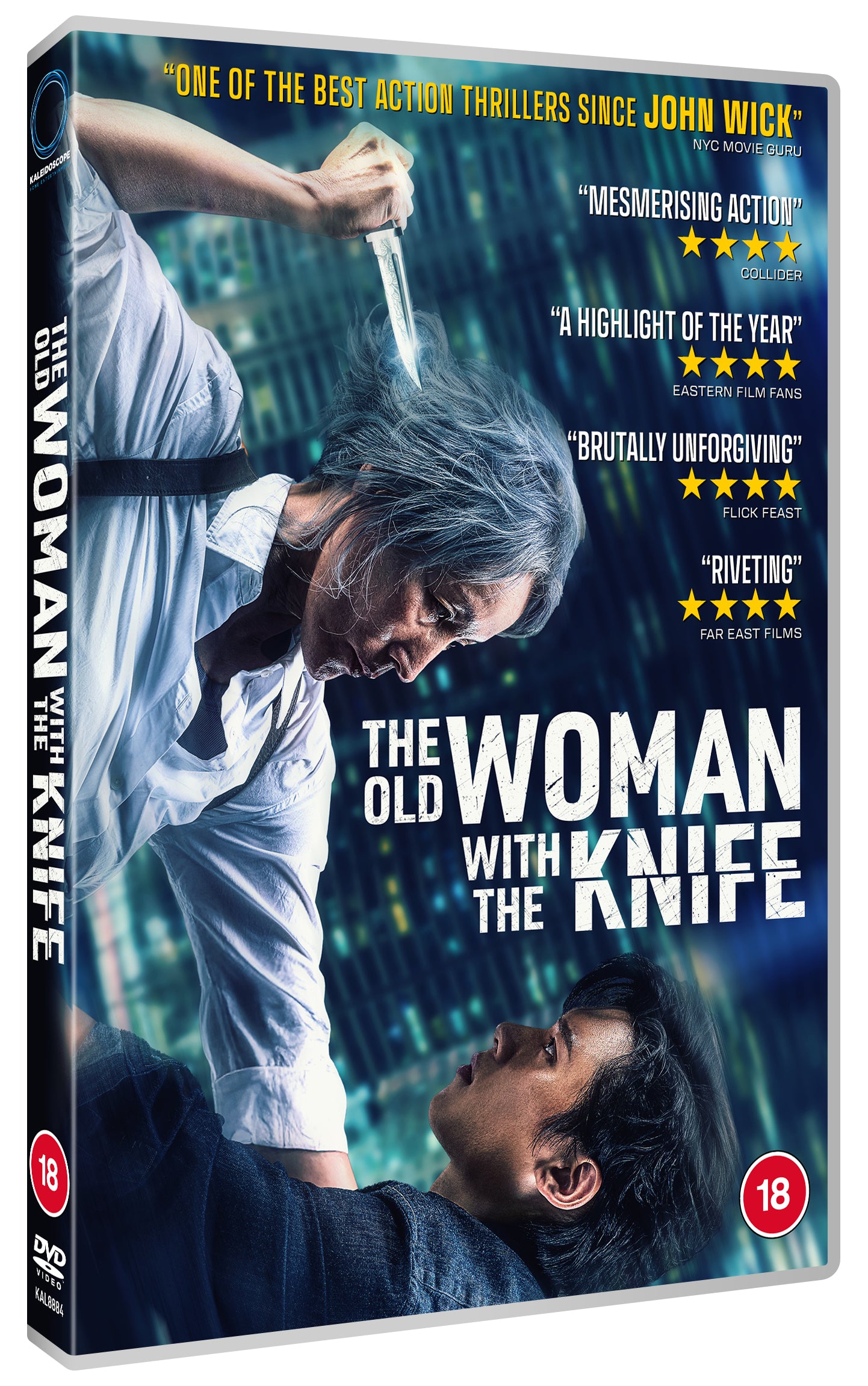 The Old Woman With the Knife