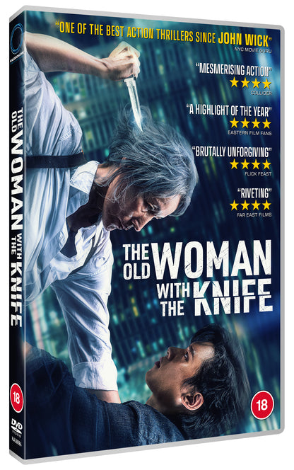 The Old Woman With the Knife