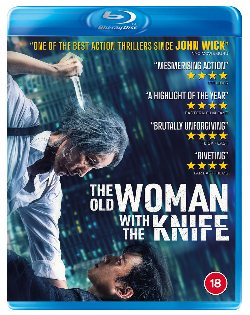 The Old Woman With the Knife