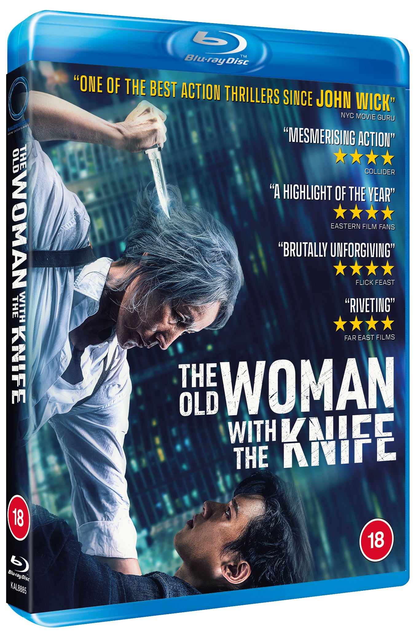 The Old Woman With the Knife