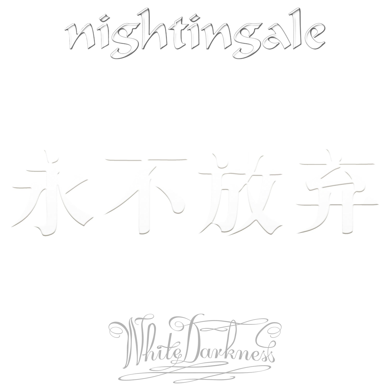 White Darkness