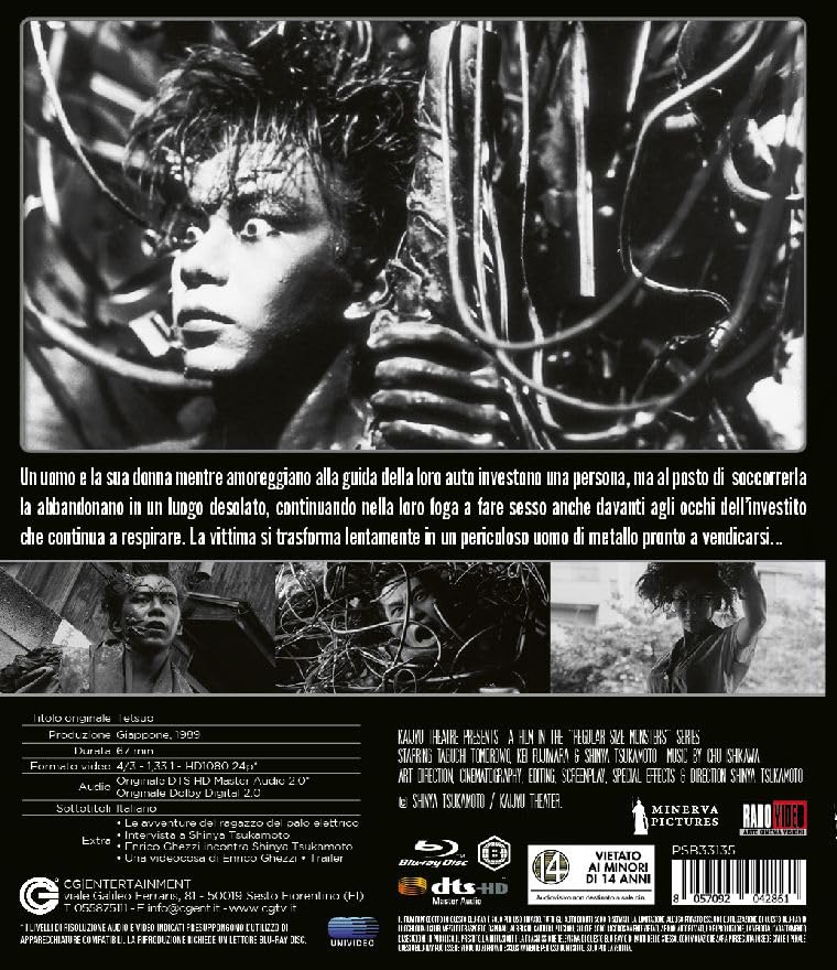 Tetsuo - The Iron Man