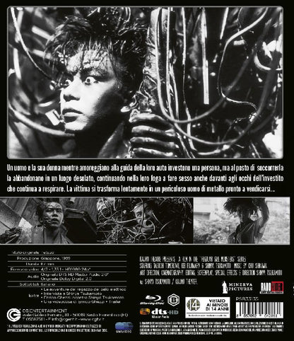 Tetsuo - The Iron Man