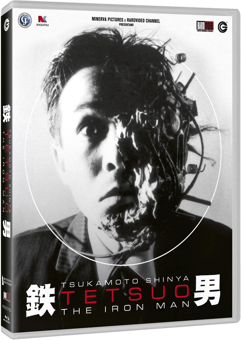 Tetsuo - The Iron Man