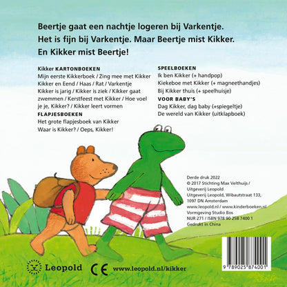 Kikker gaat logeren