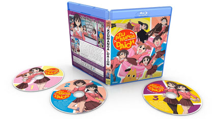 Azumanga Daioh - Complete Collection