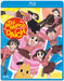 Azumanga Daioh - Complete Collection