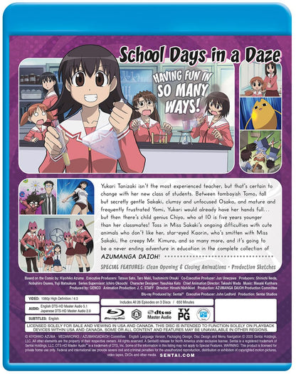 Azumanga Daioh - Complete Collection