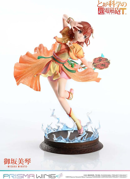 PRISMA WING Toaru Kagaku no Railgun T Misaka Mikoto Hanbuku Version 1/7 Scale Complete Figure