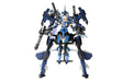 Frame Arms Girl Plastic Model Kit Exosuit Unit Stylet Xf-3 22 Cm
