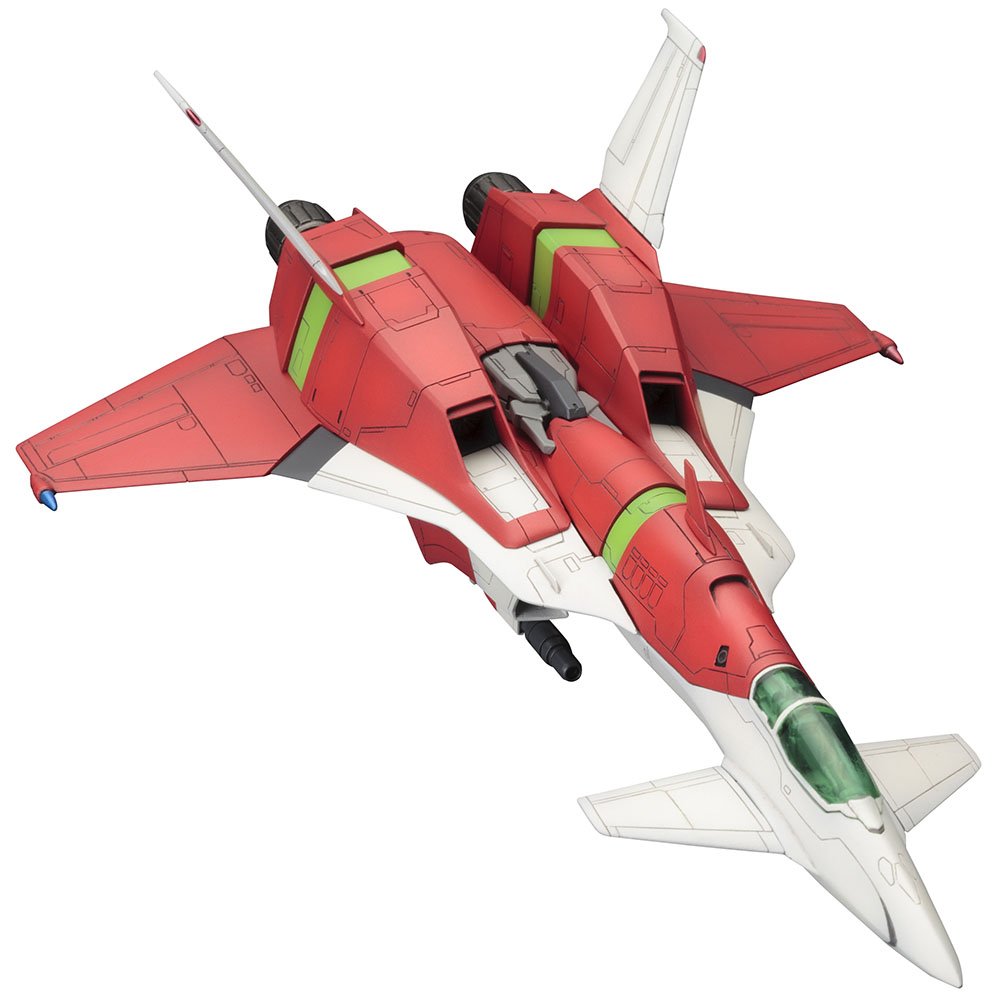 Dodonpachi Dai-Ou-Jou Plastic Model Kit 1/144 Dondonpati Daioujou Type A 18 Cm