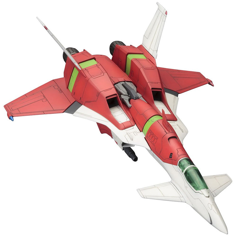 Dodonpachi Dai-Ou-Jou Plastic Model Kit 1/144 Dondonpati Daioujou Type A 18 Cm