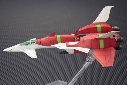 Dodonpachi Dai-Ou-Jou Plastic Model Kit 1/144 Dondonpati Daioujou Type A 18 Cm