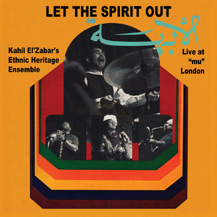 Let the Spirit Out/Live at 'Mu' London